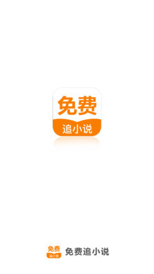 亚搏德甲买球下注APP